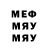 МЕТАДОН мёд SUPER PA04TOchek