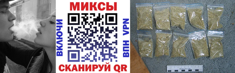 OMG маркетплейс Байкальск Бутират 99%