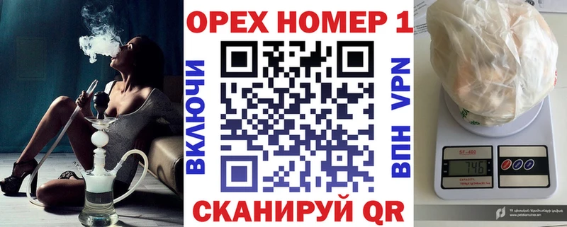 COCAIN Fish Scale  где продают   Байкальск 
