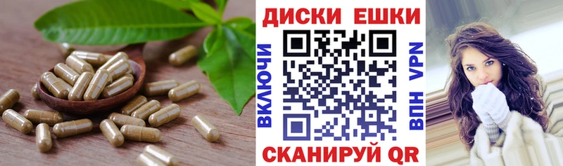 ЭКСТАЗИ TESLA  ОМГ ОМГ ONION  Байкальск  магазин продажи наркотиков 