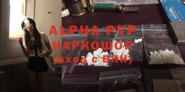 а пвп мука Нея