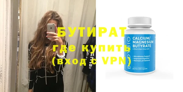кокаин перу Нефтекумск