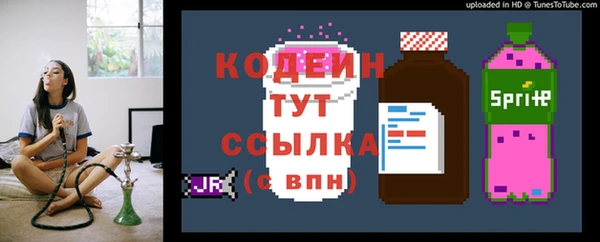 а пвп мука Нея