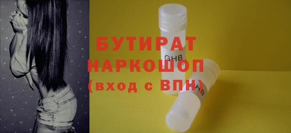 кокаин колумбия Каменка
