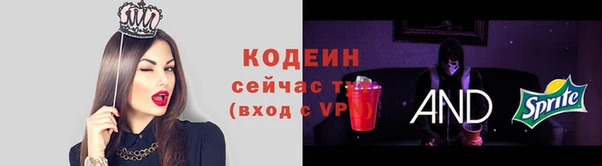 гидра Нефтегорск