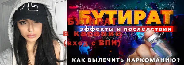 кокаин перу Нефтекумск