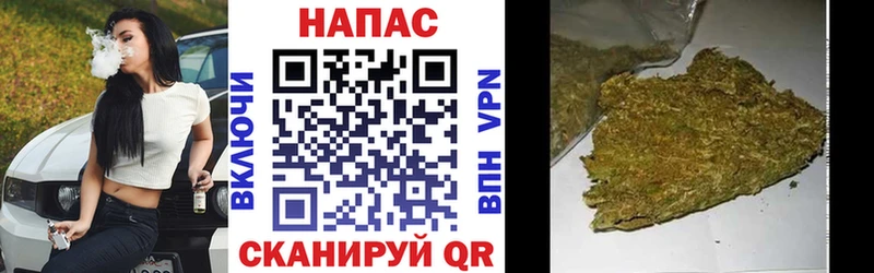 сайты даркнета как зайти сколько стоит Байкальск Бошки Шишки ГИДРОПОН ОМГ ОМГ как войти